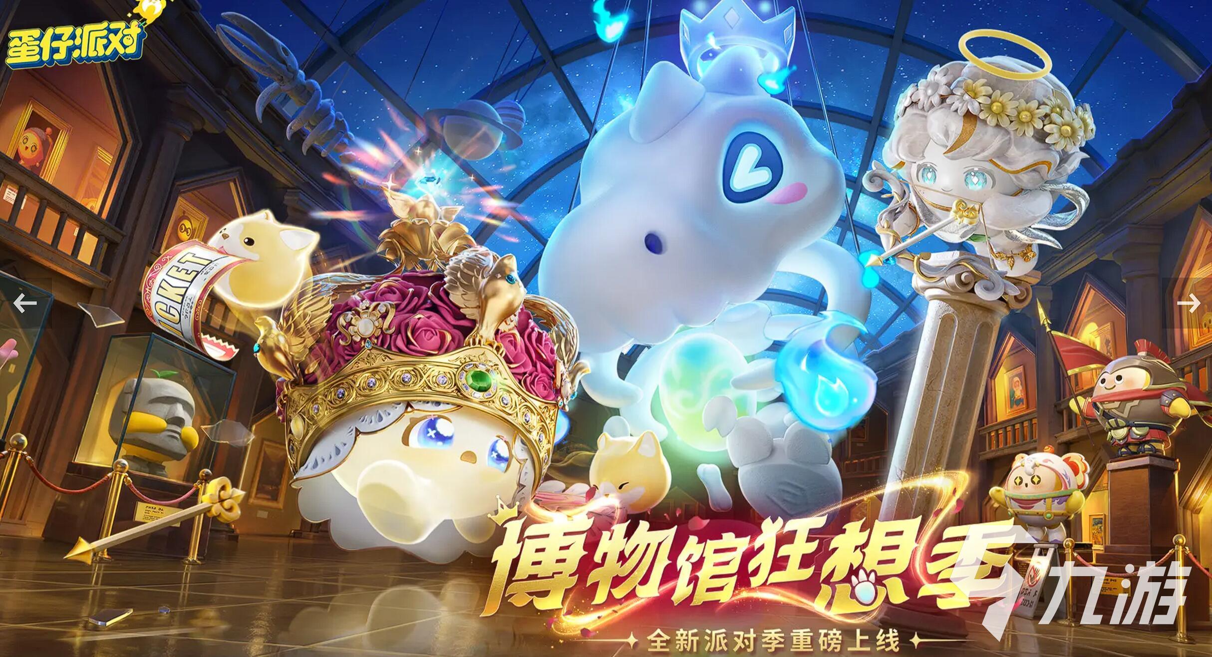 南宫NG28-好玩的线最耐玩的真人对抗手游推荐